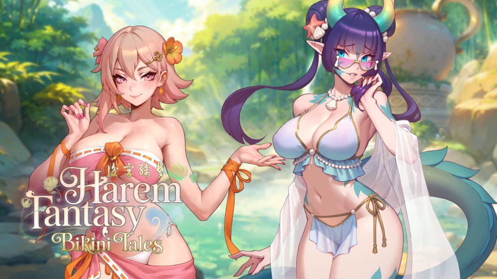 后宫绮梦1.4.12官中步兵+新DLC【PC+SLG/扶她+存档】Harem Fantasy [3+4.46G][多种下载方式]