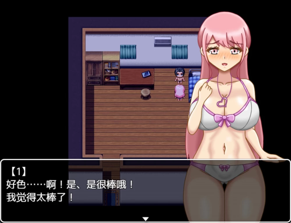 [PC/安卓直装/日系/RPG]NTR地下城ver1.2.0AI内嵌汉化版 [2+1.65G][百度盘]