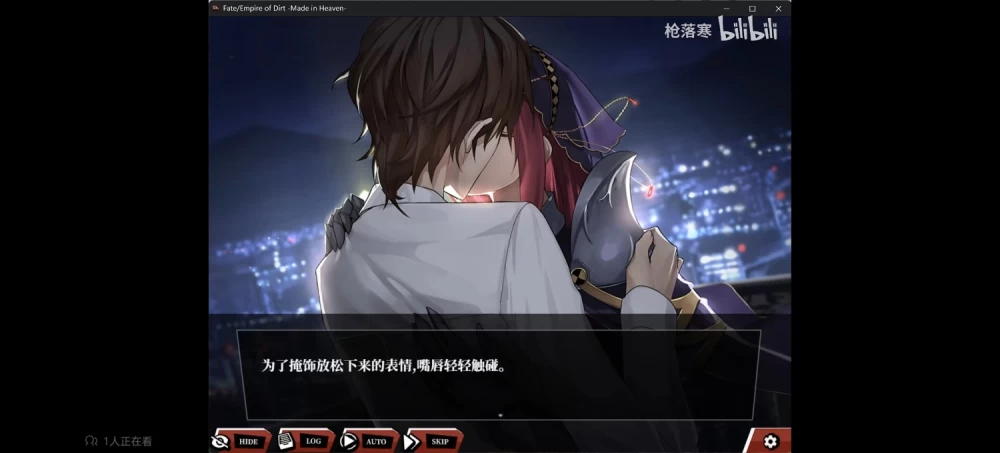 fate尘埃帝国内嵌汉化版 [7+6.2][百度盘]