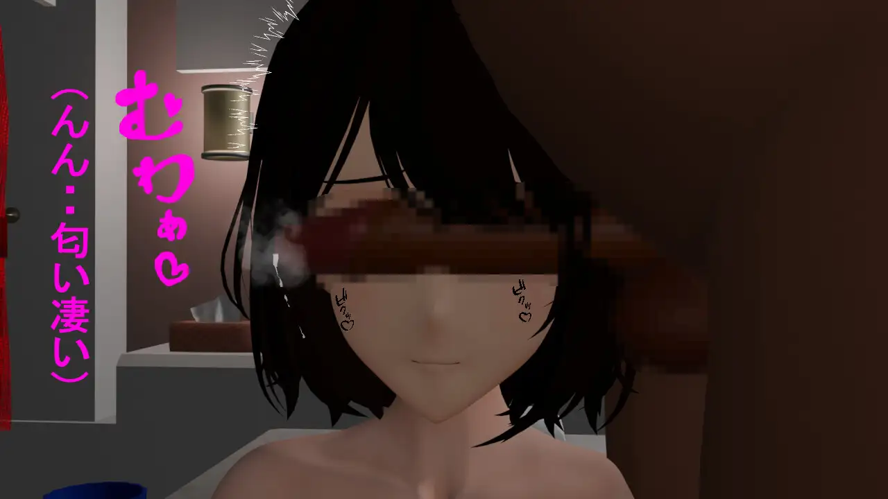 [PC+AZ/3D/动态/NTR]堕落之花憧憬的青梅竹马被恶心AI内嵌汉化+CG [2+2G][百度盘]