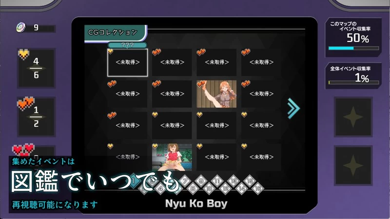 [PC+安卓/动态]一次性母猪无战斗版拯救世界后V1.02内嵌汉化+CG [2+2G][百度盘]