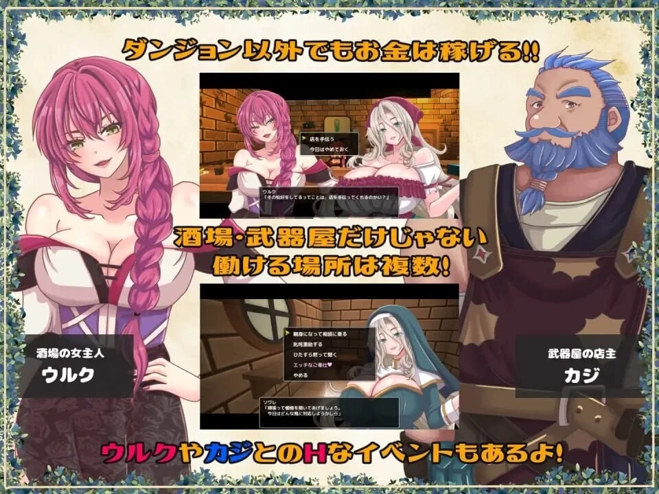 [RPG/NTR/PC] 黄泉下行之晚会 v26.10.15 AI汉化+存档 [3+1.87G][百度盘]