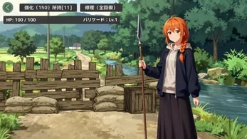 [SLG汉化PC安卓]僵尸日记：与美羽&玲两姐妹的末日求生 v1.07 [1+1.4G][百度盘]