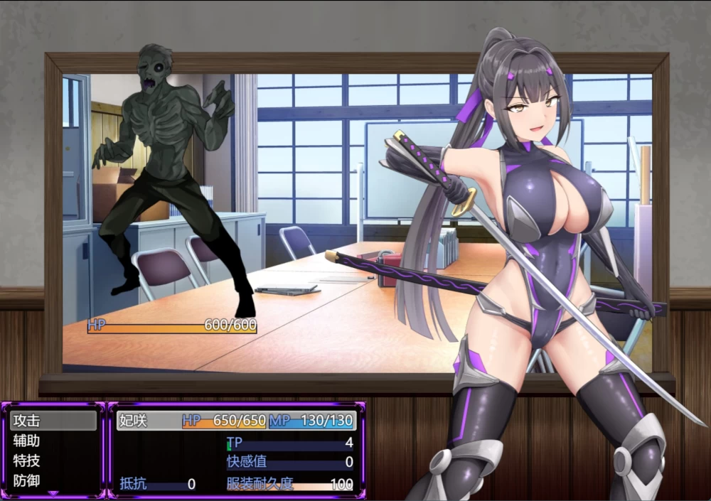 [PC/安卓直装/日系/RPG]性奴会长妃咲 AI内嵌汉化版 [2+2.9G][百度盘]