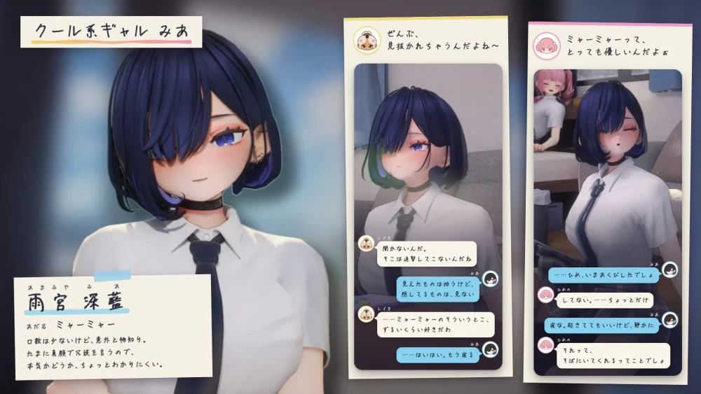 PC/3D自由移动/汉化/后宫/动态步兵 夏日聚集地正式完结版 [3个+3.8G][多种下载方式]