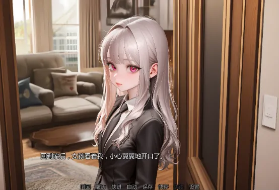 安卓+电脑【日系SLG/魅魔/3D】养育尤里 v0.8步 [1+8G][百度盘]