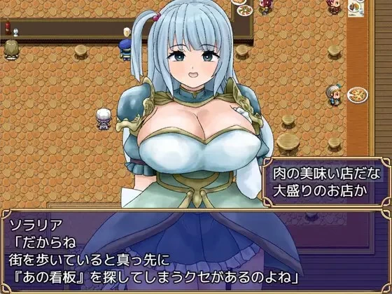 [PC/佳作/纯爱/逆推/后宫/全CV/汉化/全CG]灵兽破坏者2 [1+877M][百度盘]