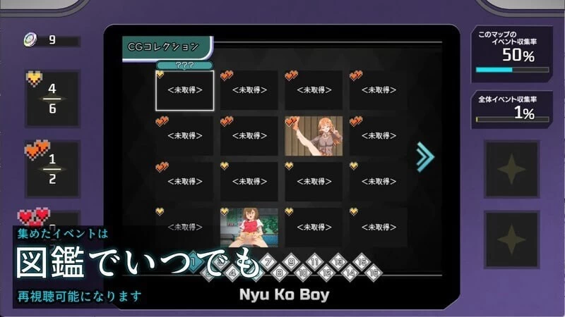 PC+安卓–不一次性弃置的母猪 ヤリステナイメスブター 世… [1+1.19G][百度盘]