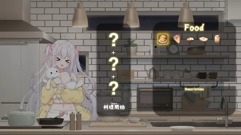 和存在感薄弱妹妹一起的简单生活v1.3.4 rev4存档步PC+安卓 [1+2.7G][百度盘]