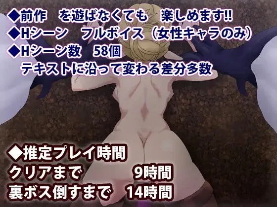 [PC/佳作/纯爱/逆推/后宫/全CV/汉化/全CG]灵兽破坏者2 [1+877M][百度盘]