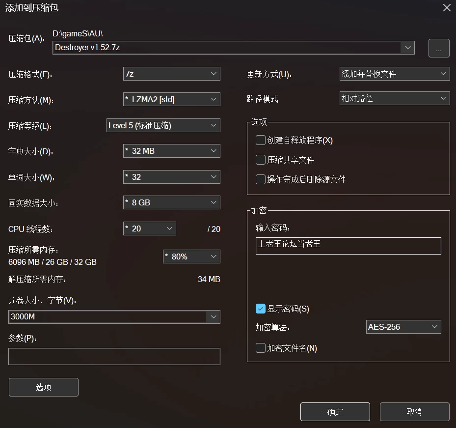 真人神作HTML-后宫【毁灭者】v1.52 精翻汉化版 附作弊码 [3+6.45g][百度盘]