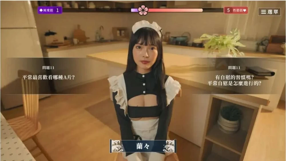 PC–这个面试有点硬2 东洋番 V1.11 官方中文免登录版 [1+20G][百度盘]