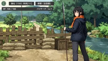 [SLG汉化PC安卓]僵尸日记：与美羽&玲两姐妹的末日求生 v1.07 [1+1.4G][百度盘]