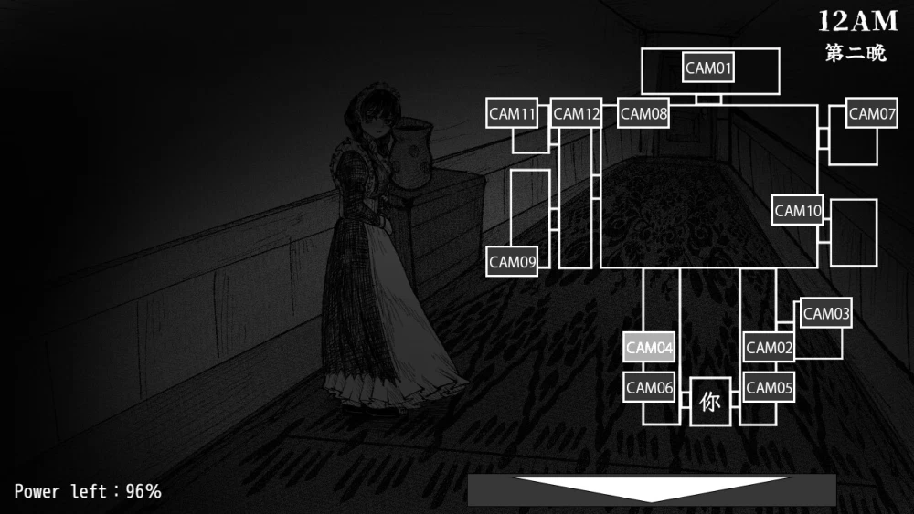 【PC/SLG/官中/无码】女仆们的五夜精魂V1.03+存档 [1+660M][百度盘]