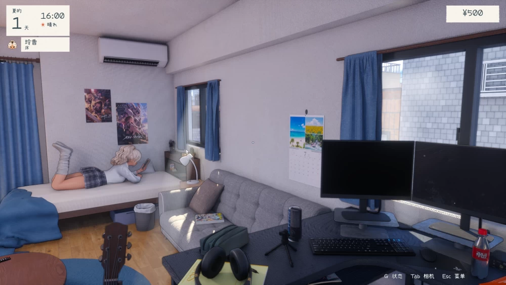 PC/3D自由移动/汉化/后宫/动态步兵 夏日聚集地正式完结版 [3个+3.8G][多种下载方式]