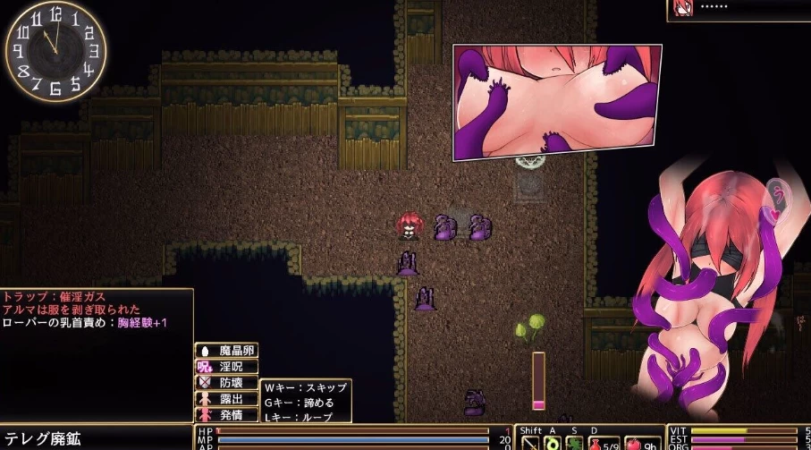 PC【拘束调教ARPG异种战斗H+存档】罗尔迪亚之翼v1.21官中步兵 [1+750M][百度盘]