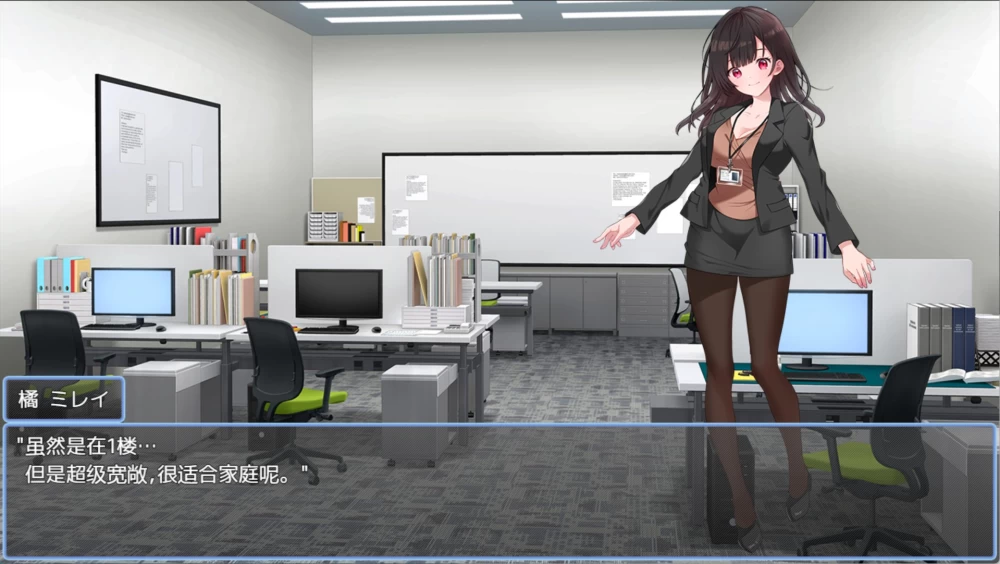 [PC/安卓/RPG]催淫公寓催淫居住规则支配住民 AI汉化版 [2+720M][百度盘]