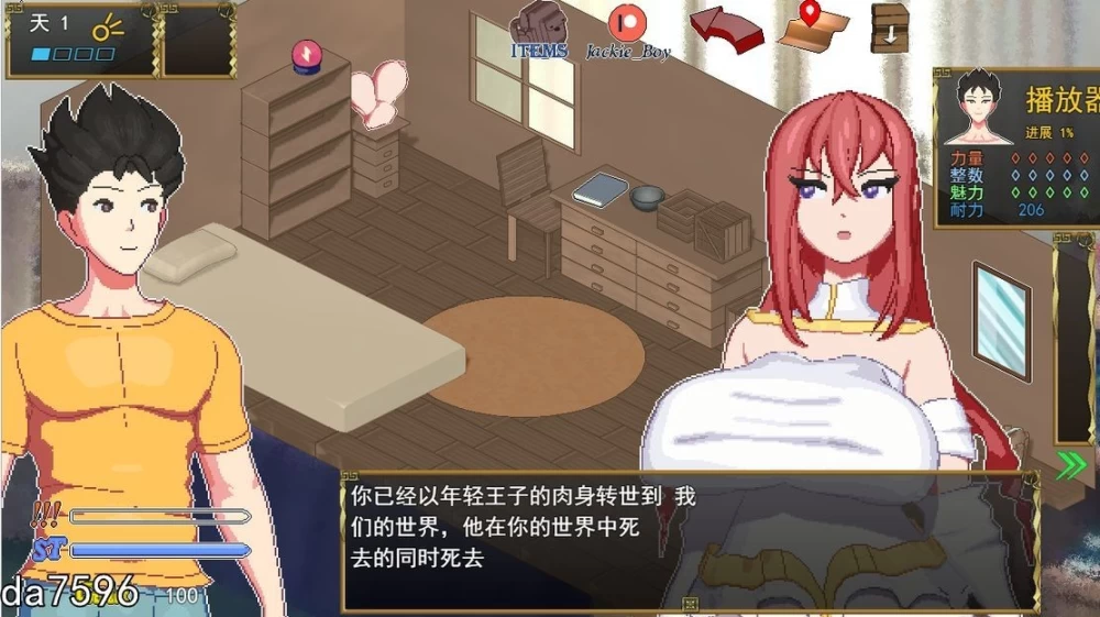 [日式RPG/更新] 异世界觉醒 Isekai Awakening v2.07.4 机翻步兵版 [1+350M][百度盘]
