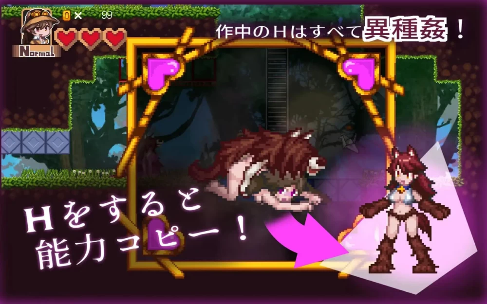 PC[ACT/像素/动态/生肉] 诺亚与黑色魔术师v1.12 ノアと黒の魔… [2+220M][百度盘]