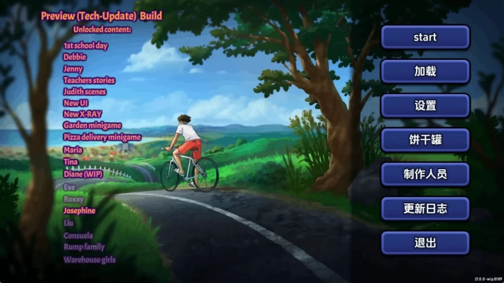 PC–夏日传奇 Summertime Saga v21.0.0wip.8189 AI汉化版 [1+1.33G][百度盘]