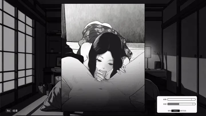 PC/SLG/动态/步兵 与魅同行 关于用涩涩拯救世界这件事 v1.0.7 存档 [1+4G][百度盘]