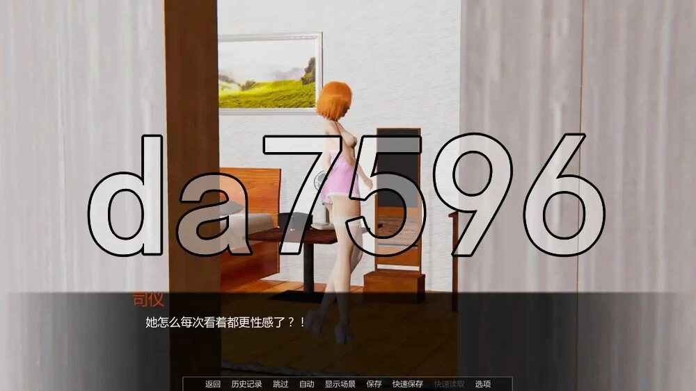 [日式SLG/更新] 肛交癖 Anal Only Sex Mania v0.9514 PC+安卓 汉化版 [1+1.0G][百度盘]