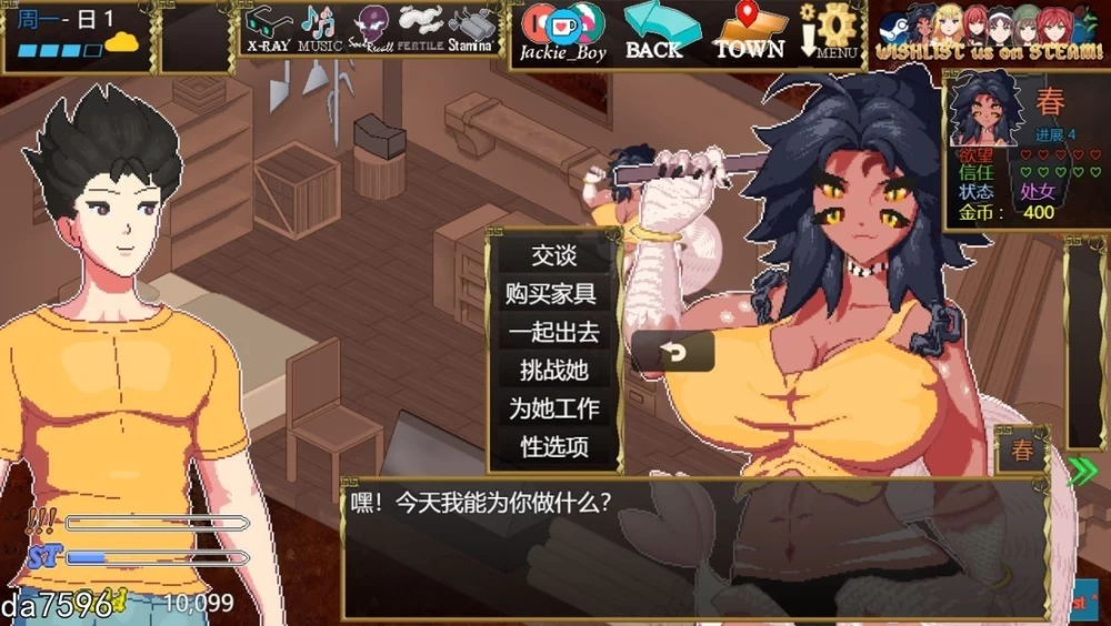 [日式RPG/更新] 异世界觉醒 Isekai Awakening v2.07.4 机翻步兵版 [1+350M][百度盘]