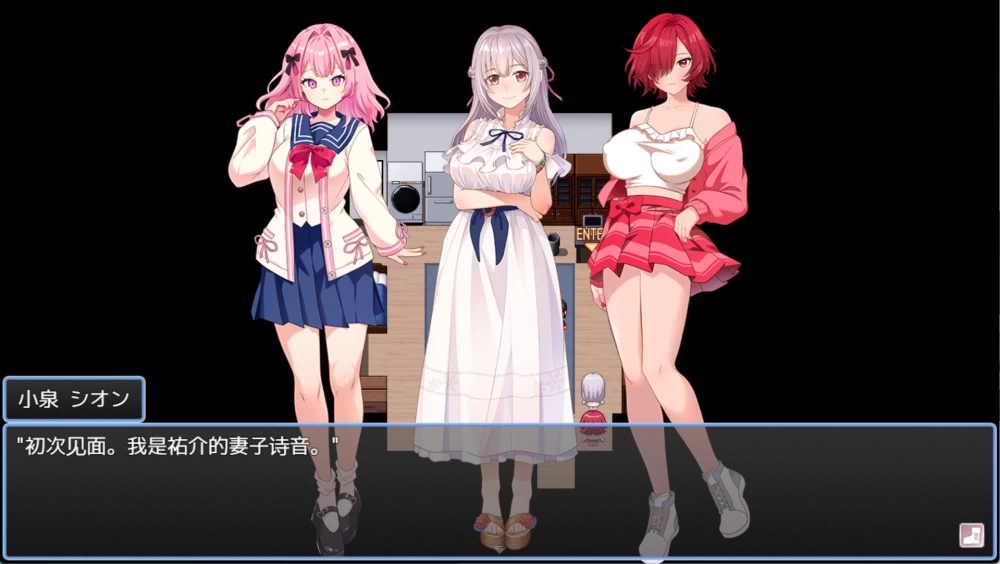 [PC/安卓/RPG]催淫公寓催淫居住规则支配住民 AI汉化版 [2+720M][百度盘]