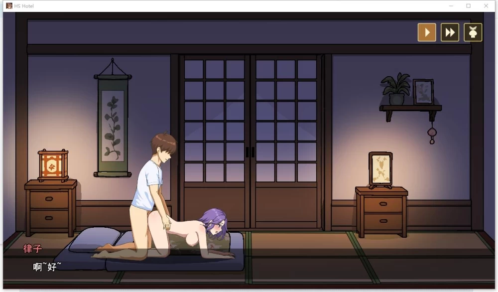 PC/SLG/官中/动态 秋日温泉宿秘闻 秋の温泉宿秘话 [1+500M][百度盘]