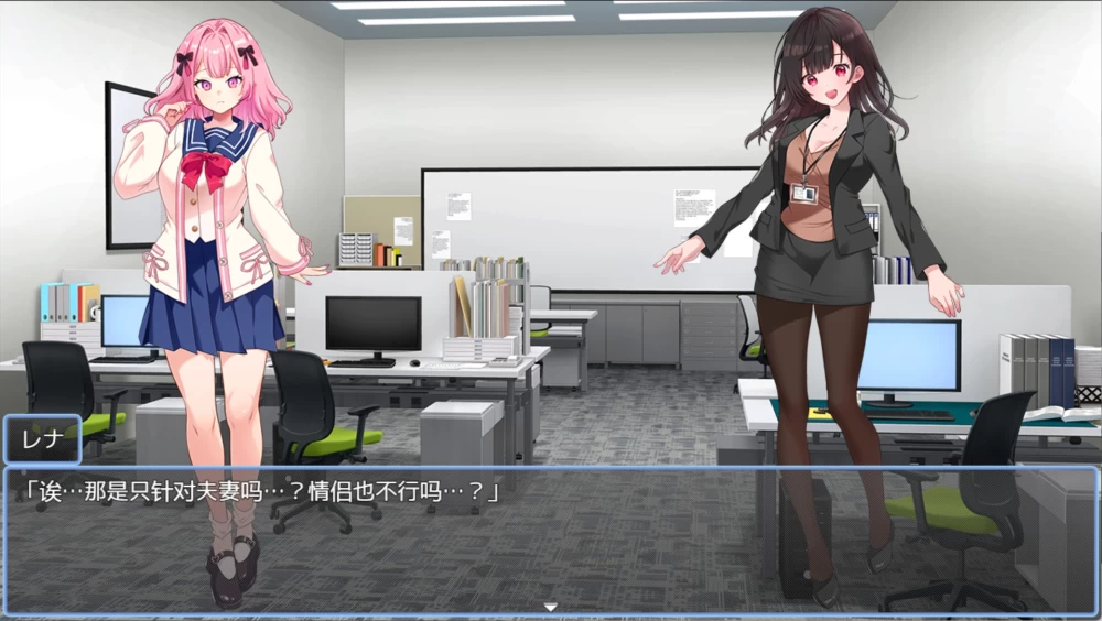 [PC/安卓/RPG]催淫公寓催淫居住规则支配住民 AI汉化版 [2+720M][百度盘]