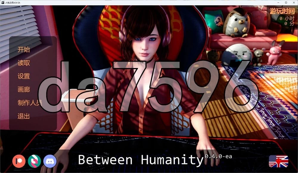 [日式SLG/更新] 人性之间 Between Humanity v0.4 EA PC+安卓 汉化版 [1+3.90G][百度盘]