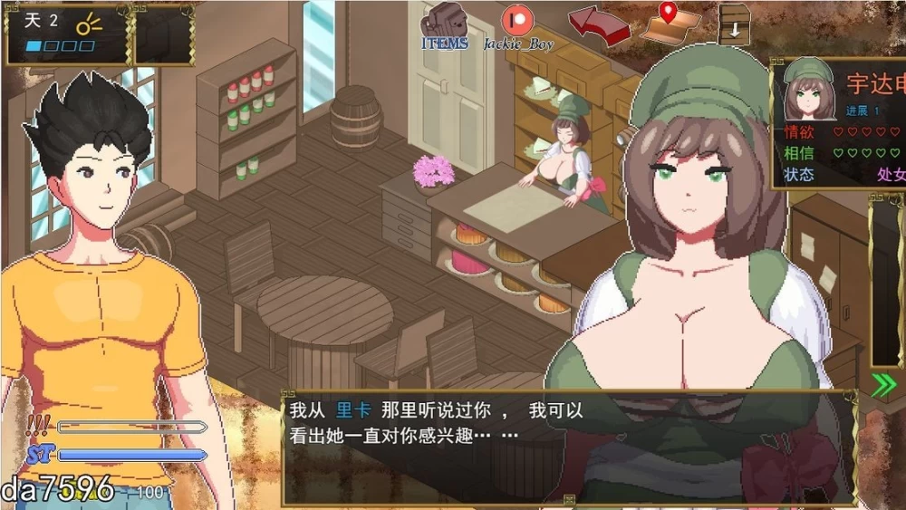 [日式RPG/更新] 异世界觉醒 Isekai Awakening v2.07.4 机翻步兵版 [1+350M][百度盘]