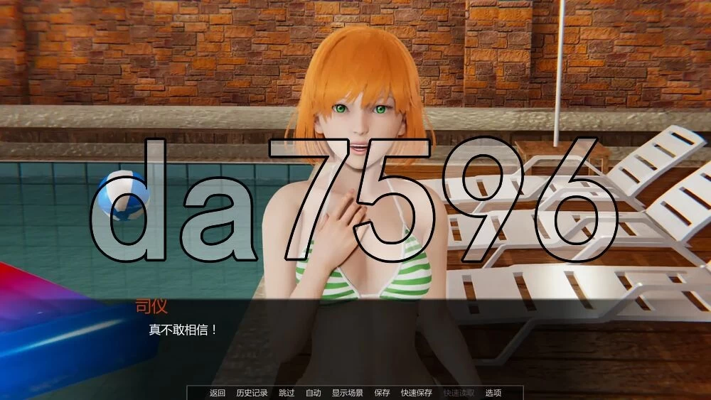 [日式SLG/更新] 肛交癖 Anal Only Sex Mania v0.9514 PC+安卓 汉化版 [1+1.0G][百度盘]