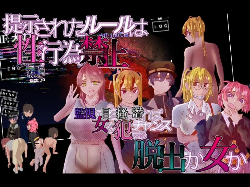 [aop模拟器][日式RPG/强X/动态] 隐藏的孩子 遗迹探索型情色RPG～体验β版 [1+444MB][百度盘]