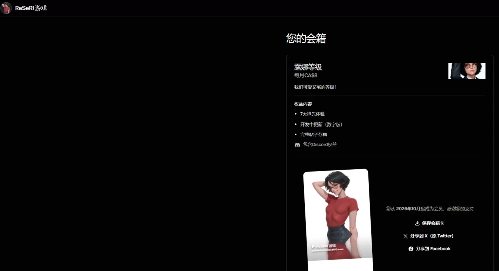 【自购】NTR:费拉尔0.2.7AI汉化版【PC+日系RPG】NTR:Felare [3+5.31G][多种下载方式]