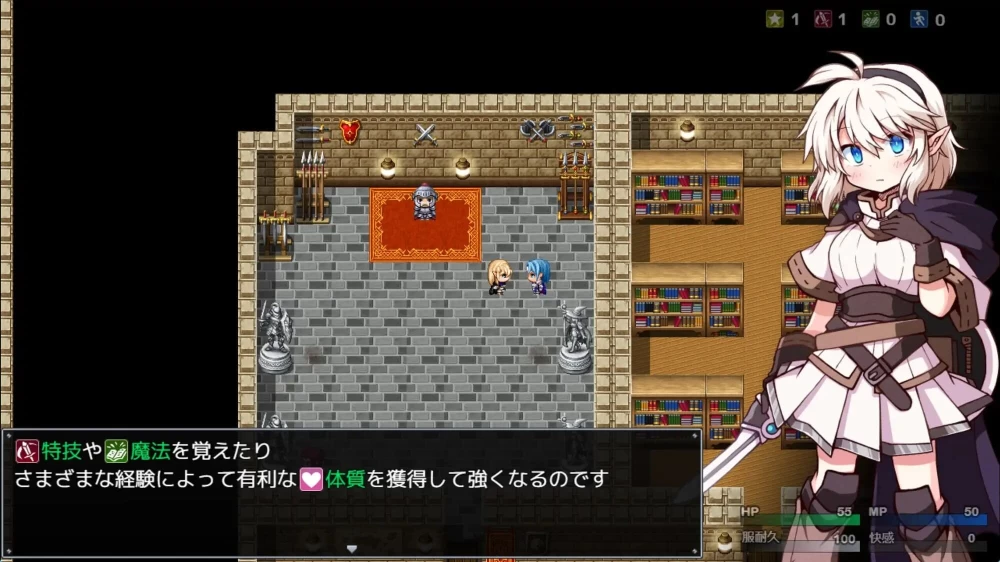 [RPG汉化PC]魔剑士索尔蒂与陷阱迷宫 魔剣士ソルティv1.03 [1+1G][百度盘]