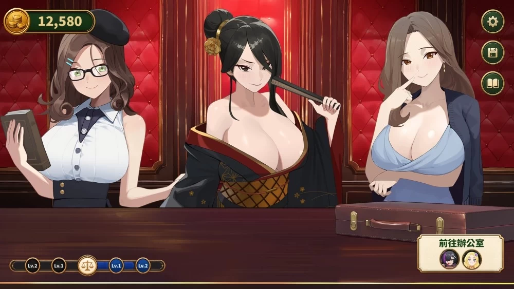 [SLG/动态/PC] 肉偿游戏 PaidInFlesh 体验版 官中步兵 [3+解压后2.01G][百度盘]