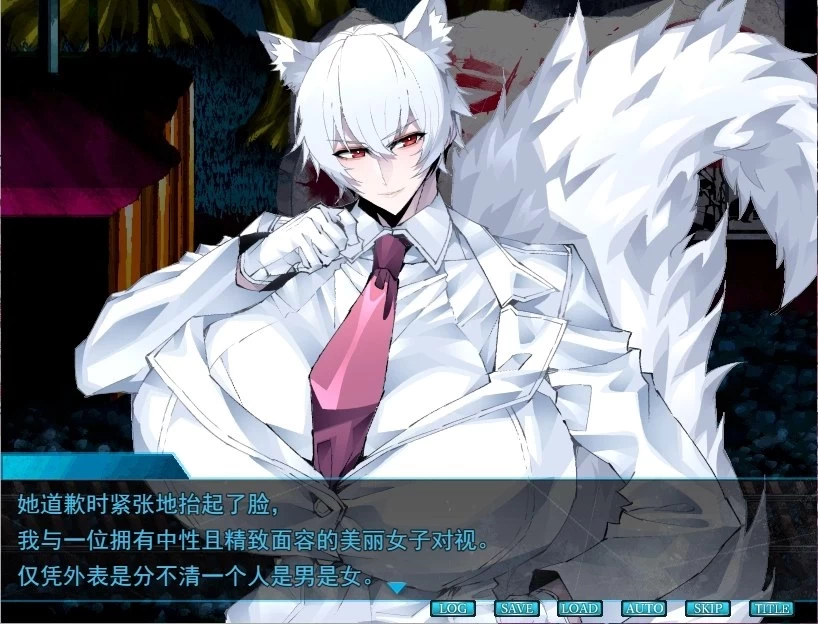 PC/RPG/汉化 被高大爆乳的怪异反转了，完蛋了 v1.3 Demo [1+500M][百度盘]