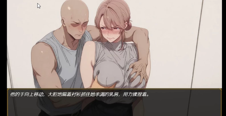 更新[日式RPG/堕落] 真相背后v0.2 内嵌AI汉化步兵版 [PC+安卓] [1+610M][百度盘]