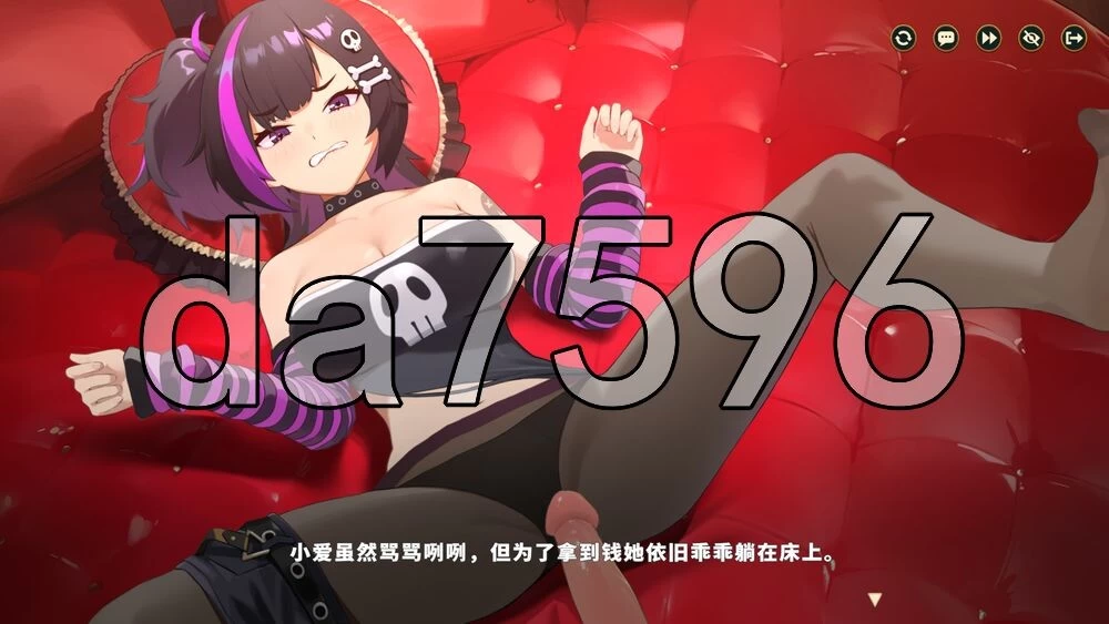 [日式SLG/新作] 肉偿游戏 PaidInFlesh Demo 官中步兵版 [1+520M][百度盘]