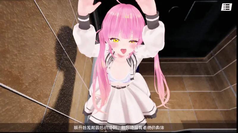 [3D/PC] 3D痴汉体验 随心触摸 内嵌AI汉化+去码+存档 [3+解压后1.36G][百度盘]