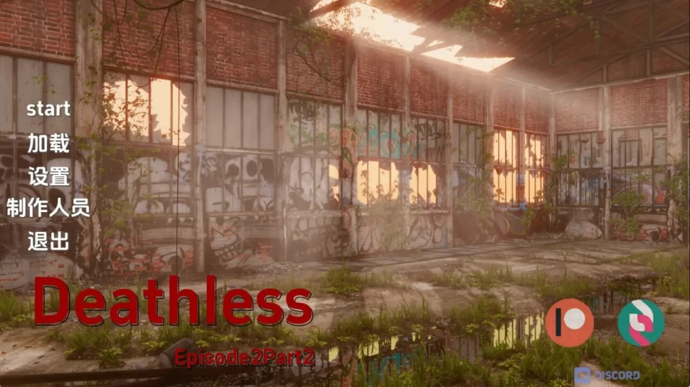 PC+安卓–不死 Deathless Ep.2 Part 2 AI汉化版 [1+2.05G][百度盘]