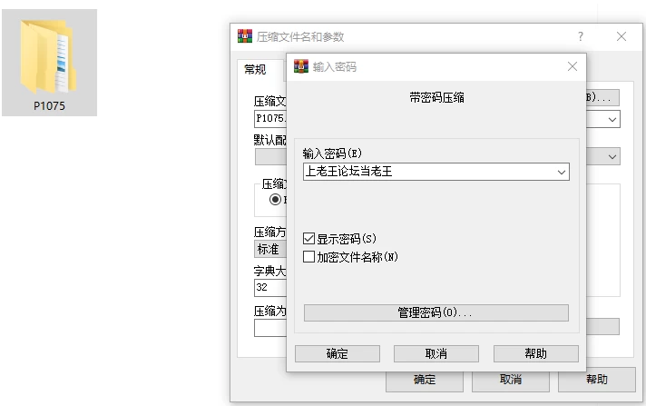 [SLG/人妻/PC] 我又幻想了 I Antasized Again v0.50 官中步兵+DLC [3+4.05G][百度盘]