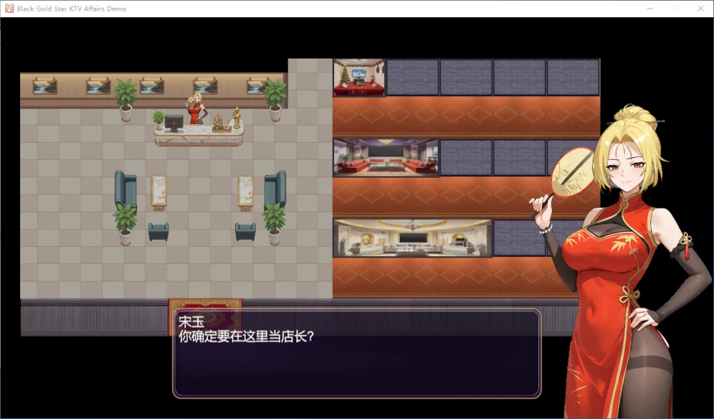 [SLG/动态/PC] 黑金－星乐场之情欲KTV v0.1a Demo 官中步兵 [3+364M][百度盘]