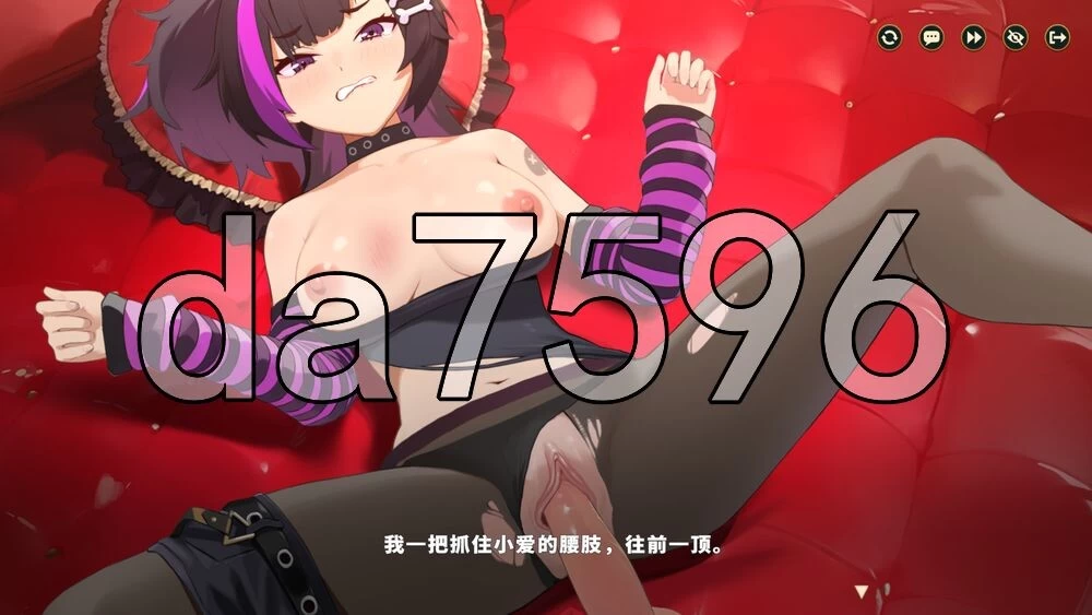 [日式SLG/新作] 肉偿游戏 PaidInFlesh Demo 官中步兵版 [1+520M][百度盘]