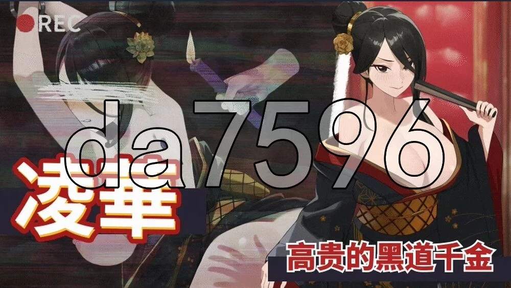 [日式SLG/新作] 肉偿游戏 PaidInFlesh Demo 官中步兵版 [1+520M][百度盘]