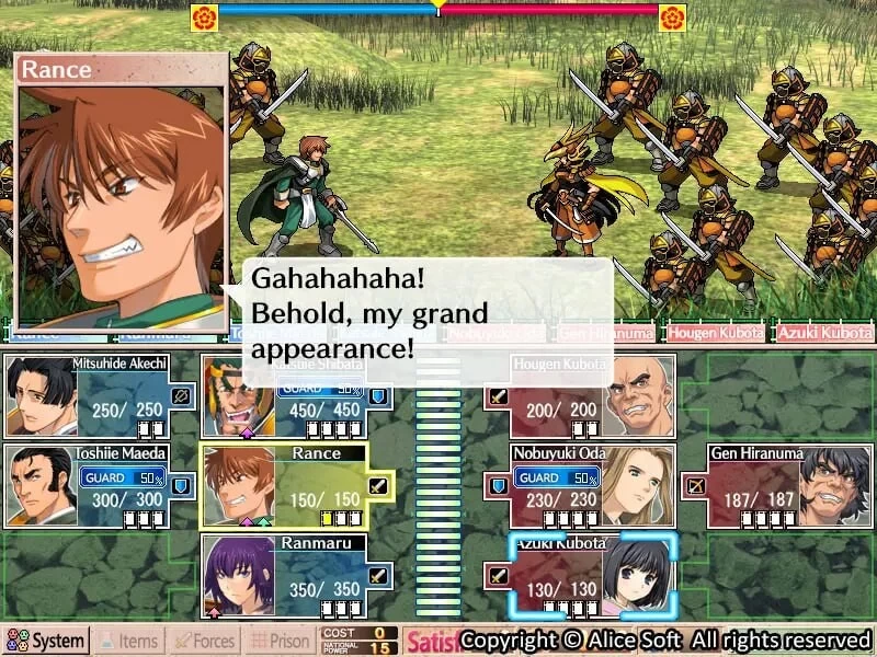 PC+安卓–兰斯7 战国兰斯 Sengoku Rance v20261002 官中版 [1+2.25G][百度盘]