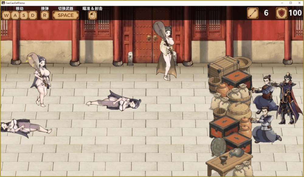 【PC】人妻三国志-曹操贞操保卫战-CaoCaoDef v1.0.0.8+DEMO官中 [1P+700M][百度盘]