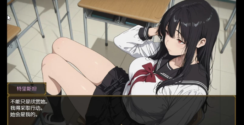更新[日式RPG/堕落] 真相背后v0.2 内嵌AI汉化步兵版 [PC+安卓] [1+610M][百度盘]