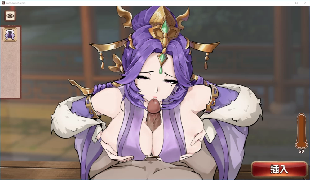 [SLG/动态/PC] 人妻三国志 曹操贞操保卫战 v1.0.0.8 体验版 官中 [3+846M][百度盘]